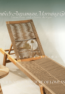 Sunbed Lounger Anyaman Jati Morning Glory - Lanawooden.id